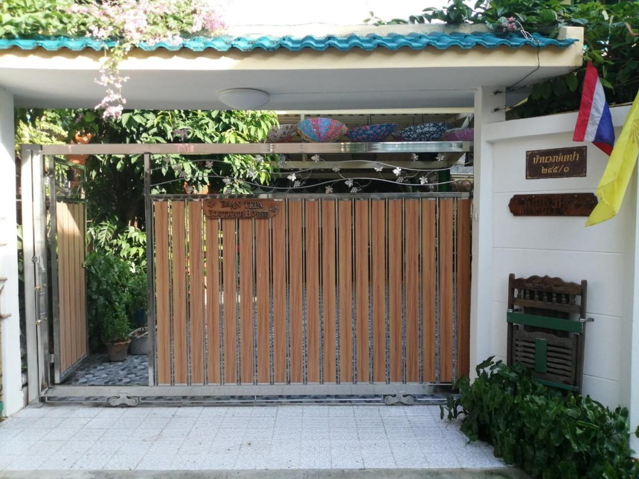 Baan Tepa Boutique House Bed & Breakfast Bangkok Dış mekan fotoğraf