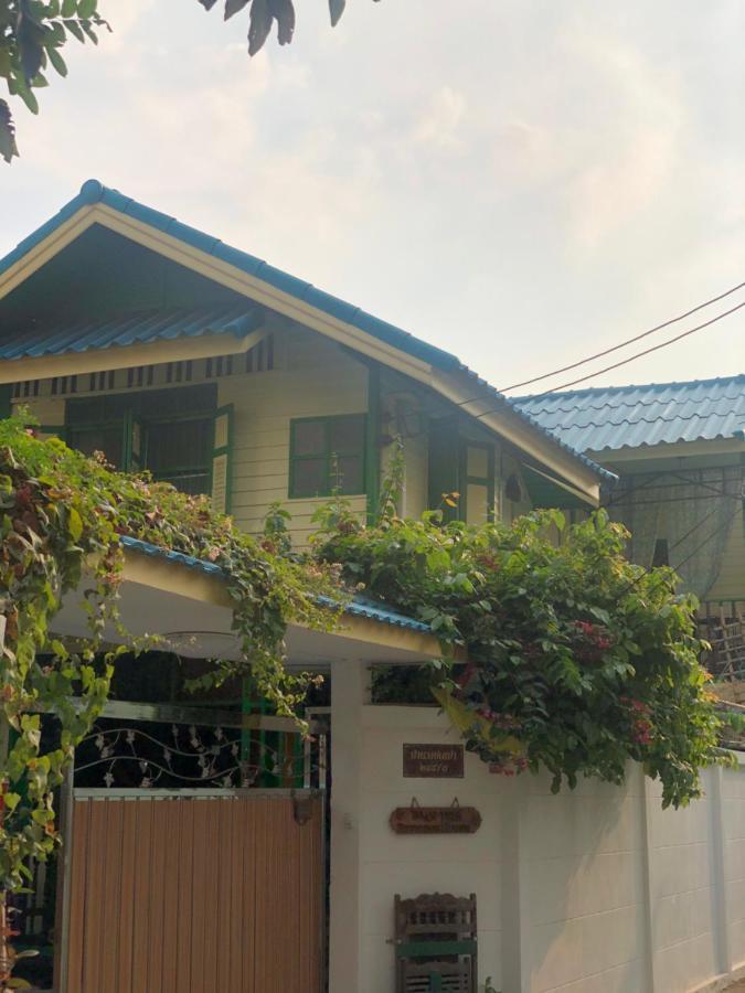 Baan Tepa Boutique House Bed & Breakfast Bangkok Dış mekan fotoğraf
