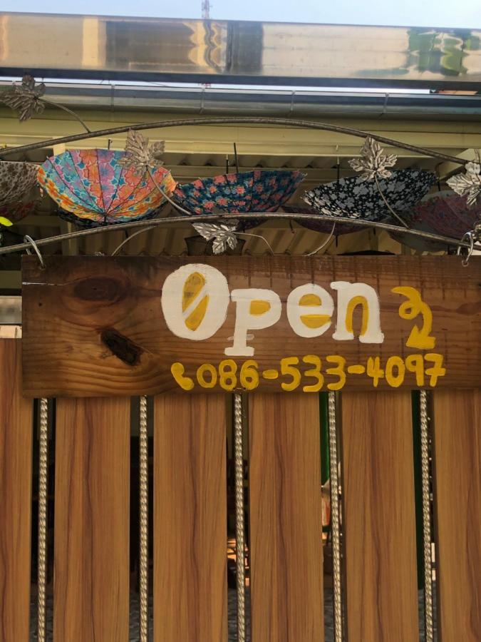 Baan Tepa Boutique House Bed & Breakfast Bangkok Dış mekan fotoğraf